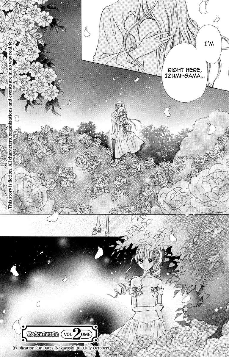 Nobara no Mori no Otometachi Chapter 4 page 36 - Chapter 4: Beneath wildroses, overflowing feelings
