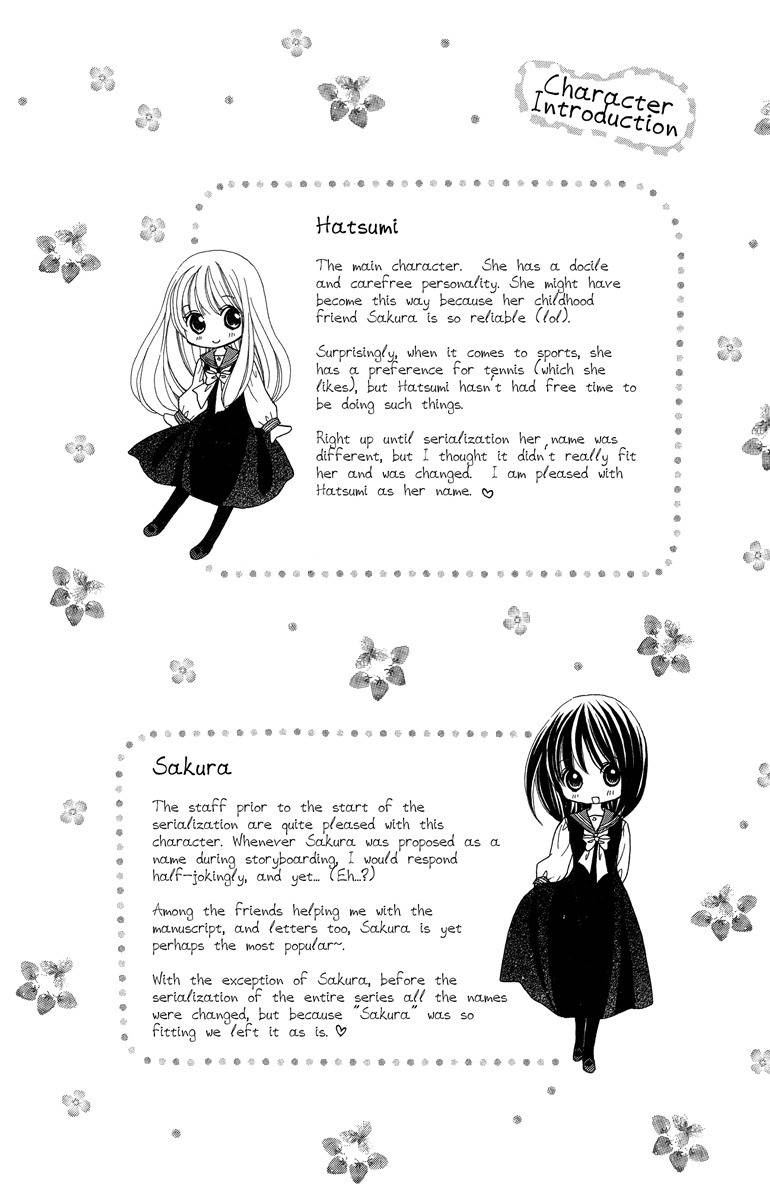 Nobara no Mori no Otometachi Chapter 4 page 38 - Chapter 4: Beneath wildroses, overflowing feelings