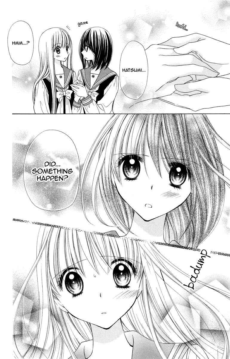 Nobara no Mori no Otometachi Chapter 4 page 4 - Chapter 4: Beneath wildroses, overflowing feelings