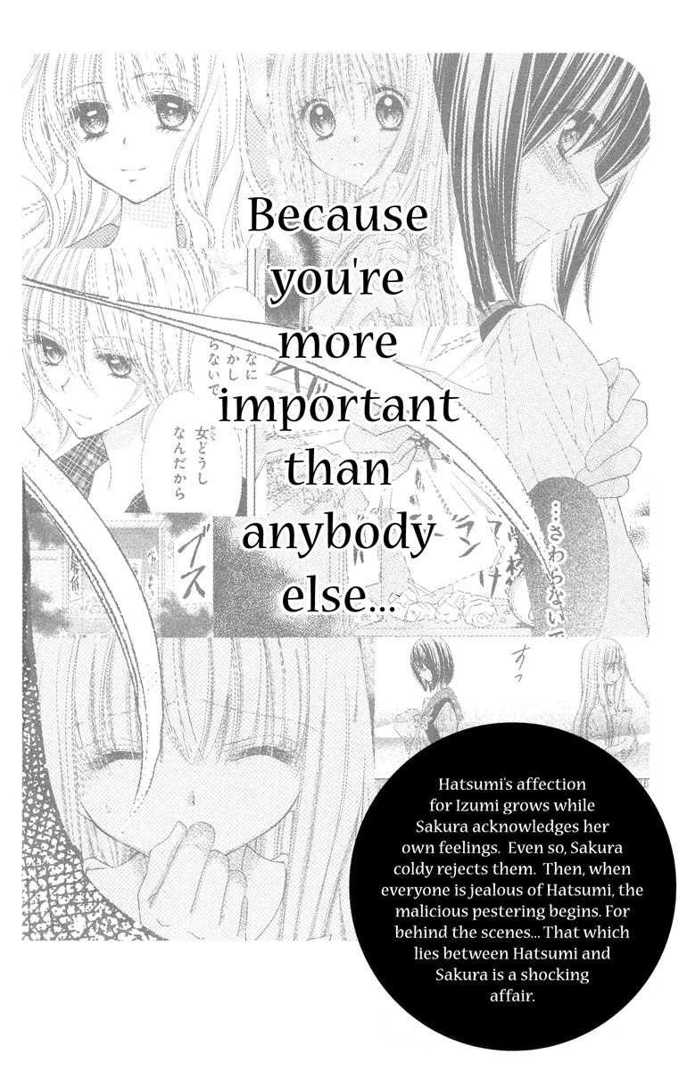 Nobara no Mori no Otometachi Chapter 4 page 42 - Chapter 4: Beneath wildroses, overflowing feelings