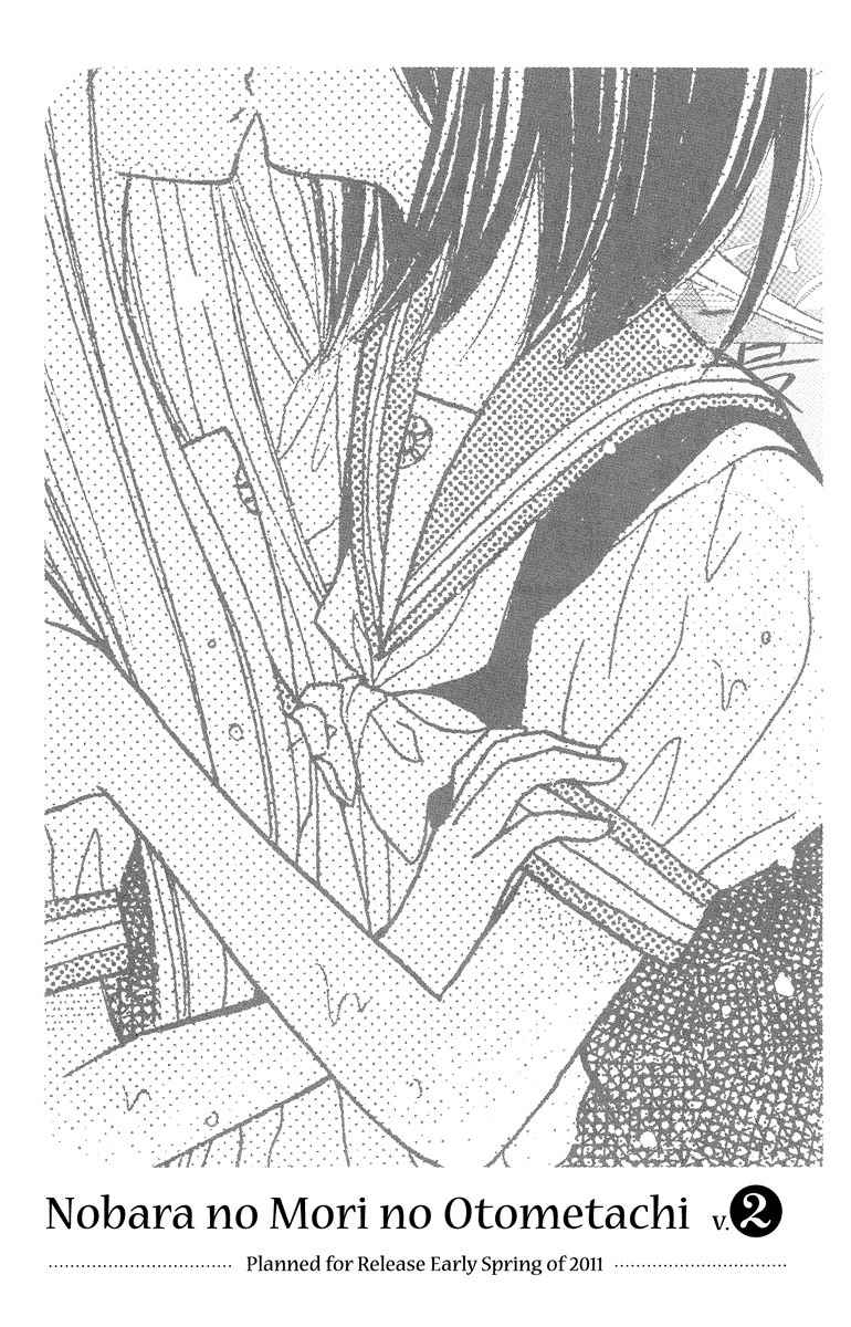 Nobara no Mori no Otometachi Chapter 4 page 43 - Chapter 4: Beneath wildroses, overflowing feelings