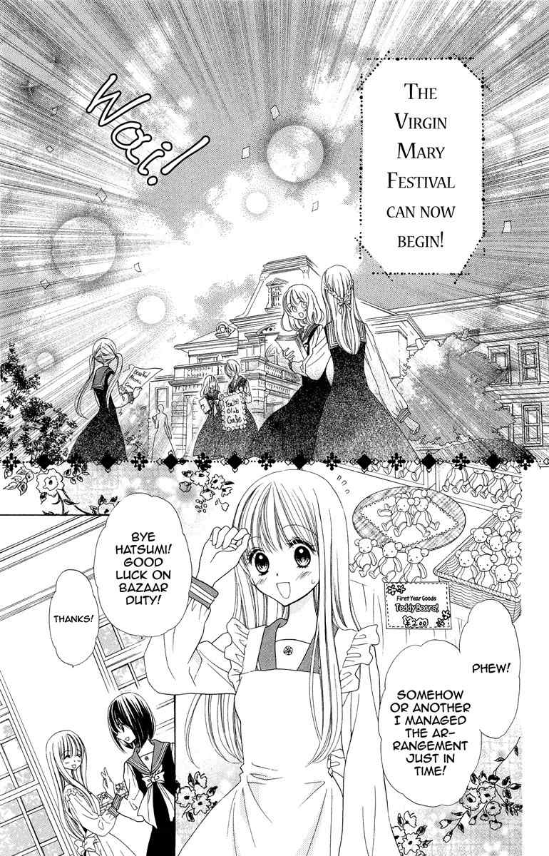 Nobara no Mori no Otometachi Chapter 4 page 9 - Chapter 4: Beneath wildroses, overflowing feelings