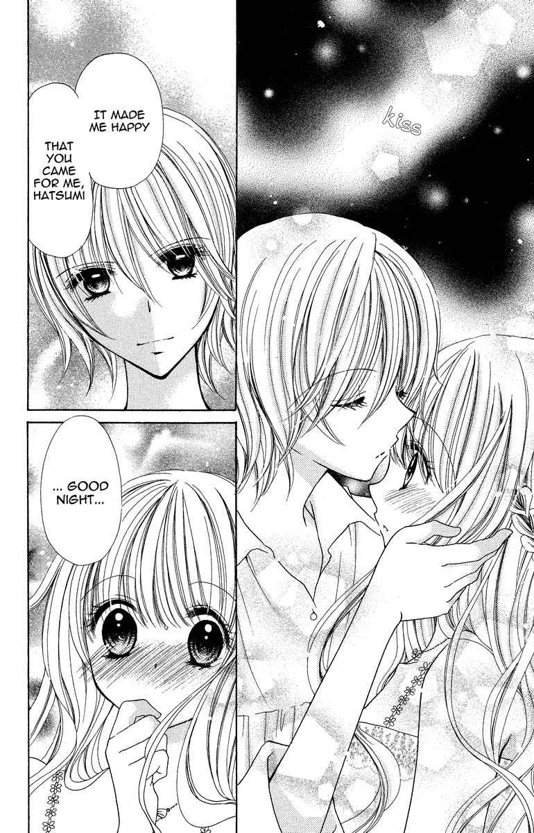 Nobara no Mori no Otometachi Chapter 5 page 10 - Chapter 5: Waterside of fluttering butterflies, hidden feelings