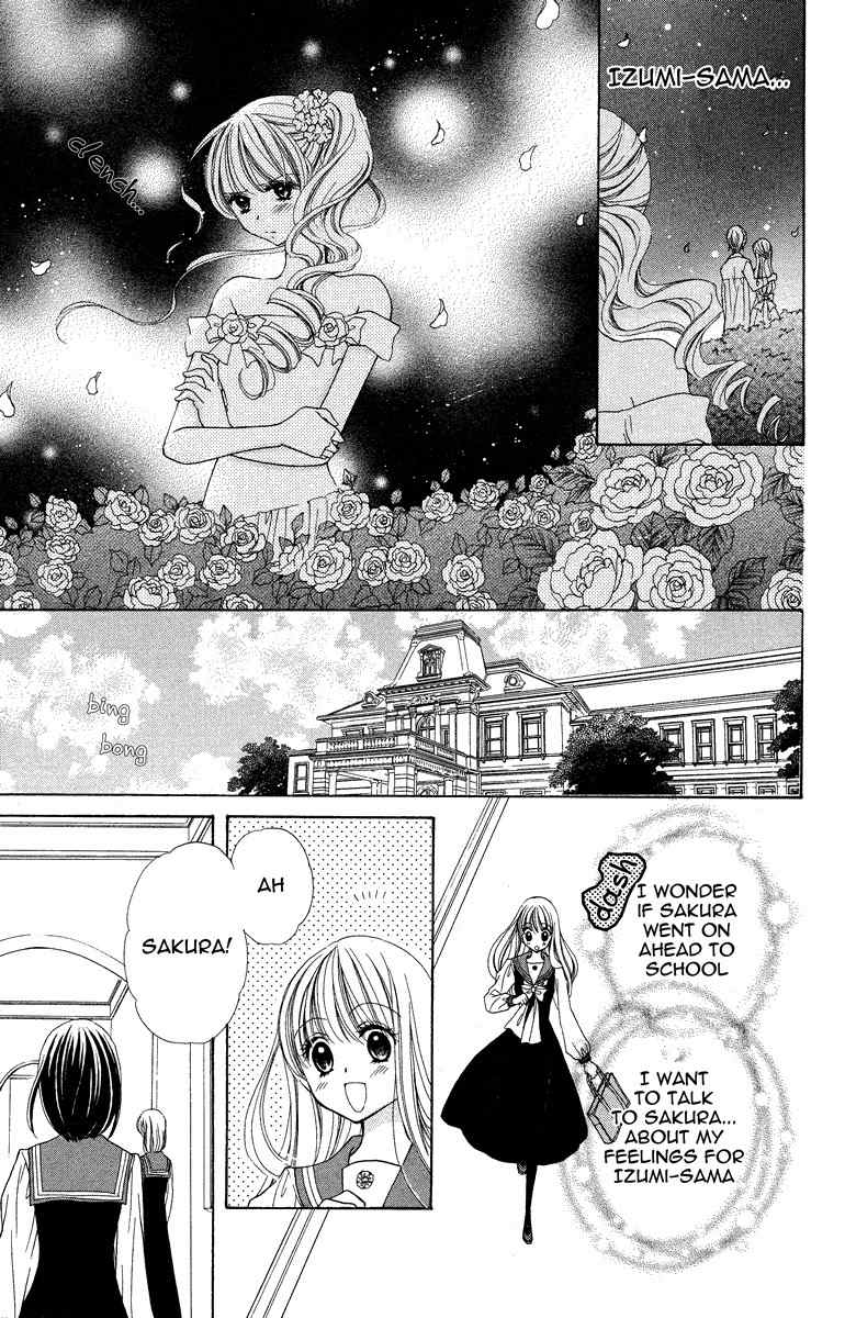 Nobara no Mori no Otometachi Chapter 5 page 11 - Chapter 5: Waterside of fluttering butterflies, hidden feelings