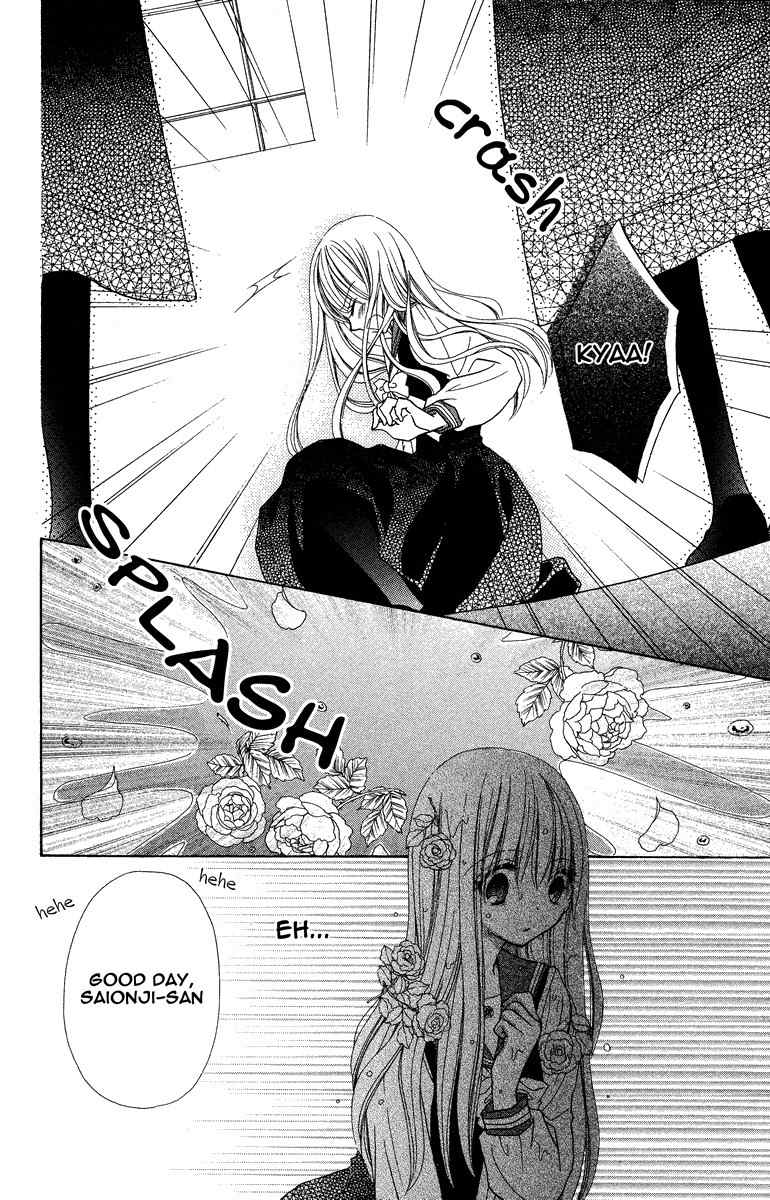 Nobara no Mori no Otometachi Chapter 5 page 16 - Chapter 5: Waterside of fluttering butterflies, hidden feelings