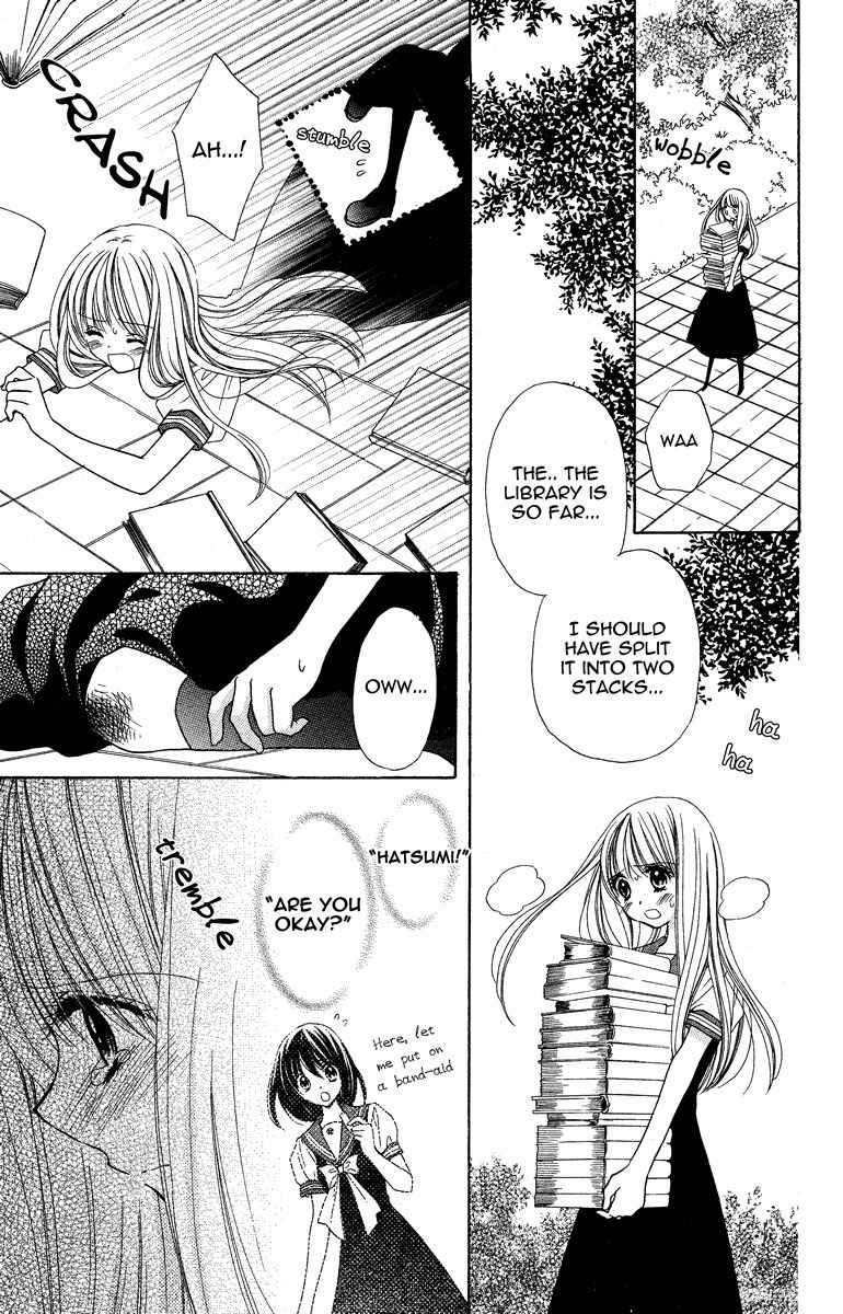 Nobara no Mori no Otometachi Chapter 5 page 21 - Chapter 5: Waterside of fluttering butterflies, hidden feelings