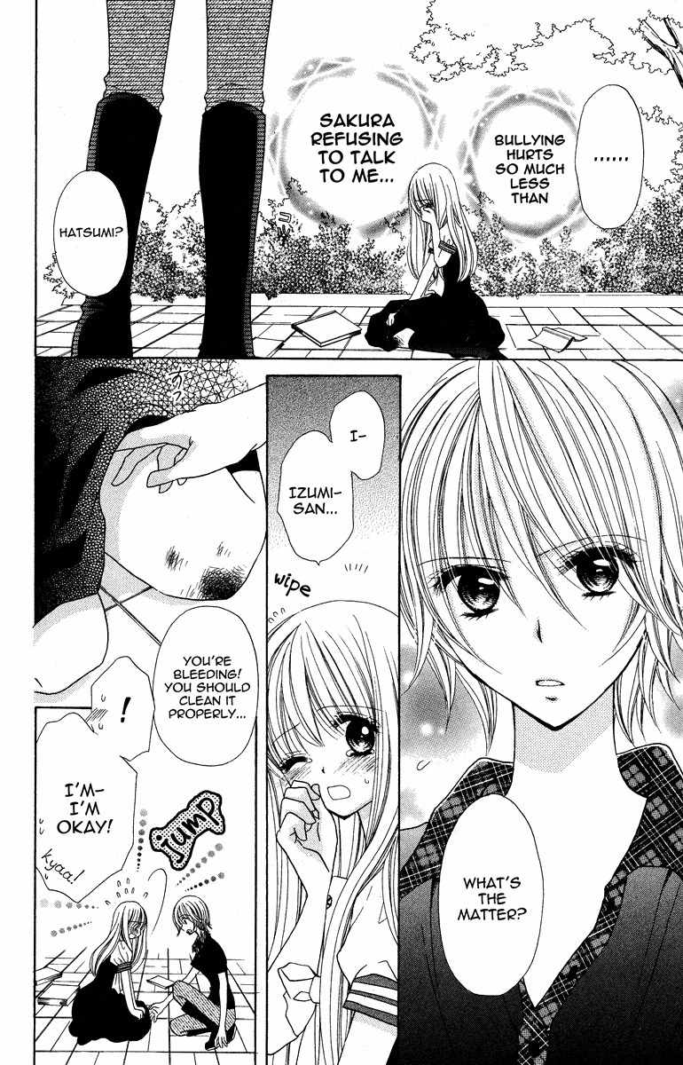 Nobara no Mori no Otometachi Chapter 5 page 22 - Chapter 5: Waterside of fluttering butterflies, hidden feelings