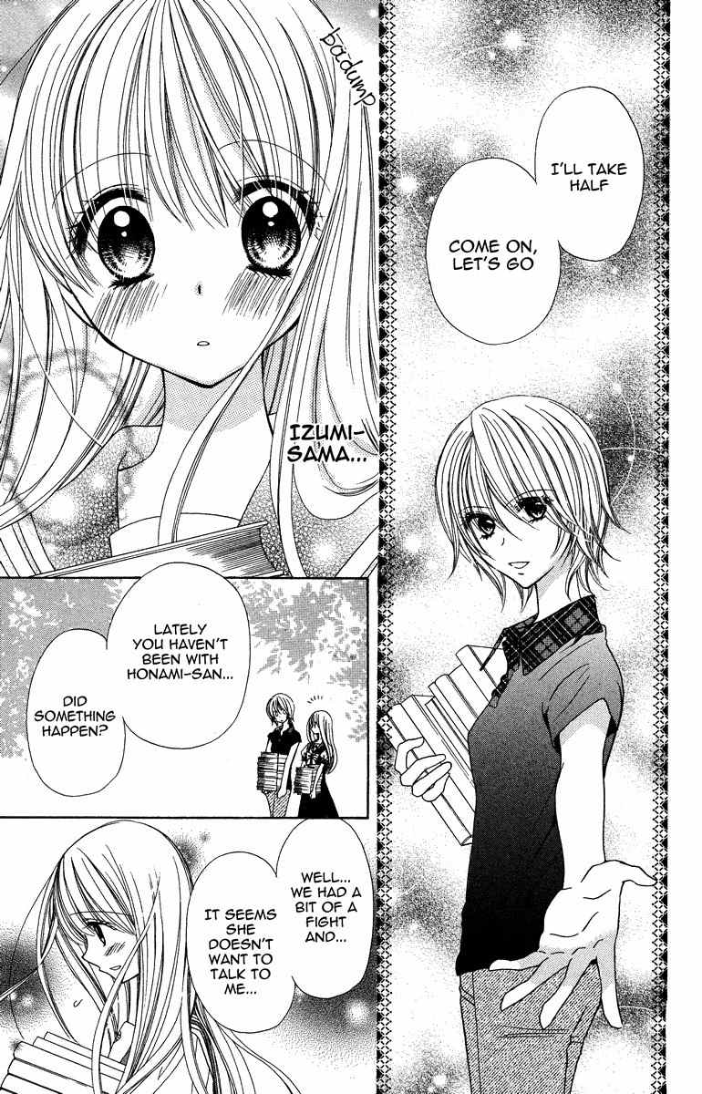 Nobara no Mori no Otometachi Chapter 5 page 25 - Chapter 5: Waterside of fluttering butterflies, hidden feelings