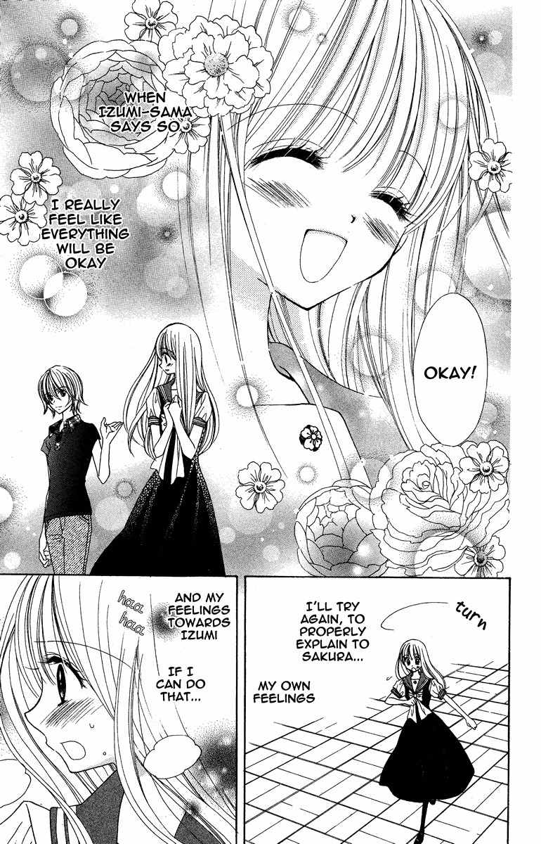Nobara no Mori no Otometachi Chapter 5 page 29 - Chapter 5: Waterside of fluttering butterflies, hidden feelings