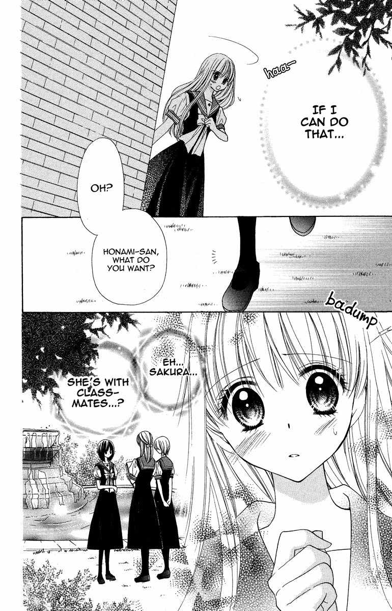 Nobara no Mori no Otometachi Chapter 5 page 30 - Chapter 5: Waterside of fluttering butterflies, hidden feelings