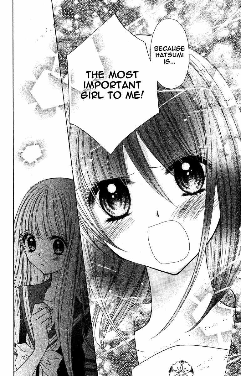 Nobara no Mori no Otometachi Chapter 5 page 32 - Chapter 5: Waterside of fluttering butterflies, hidden feelings