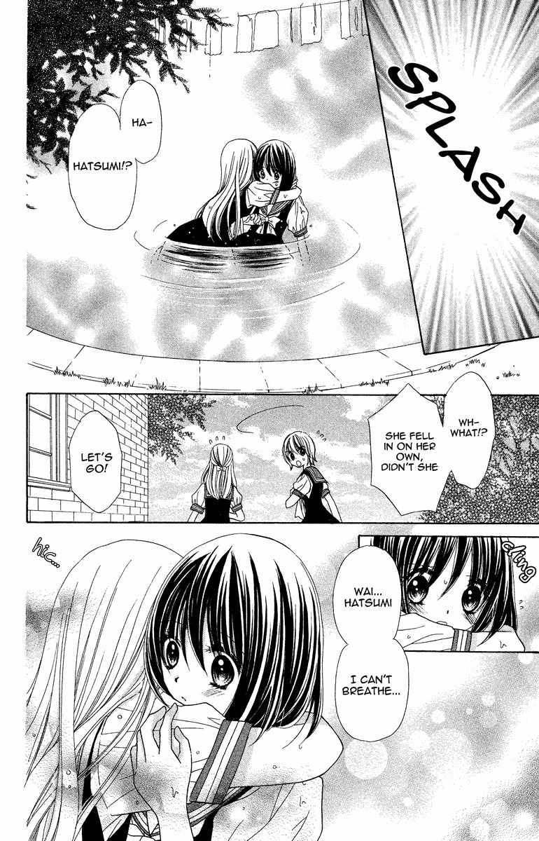 Nobara no Mori no Otometachi Chapter 5 page 34 - Chapter 5: Waterside of fluttering butterflies, hidden feelings