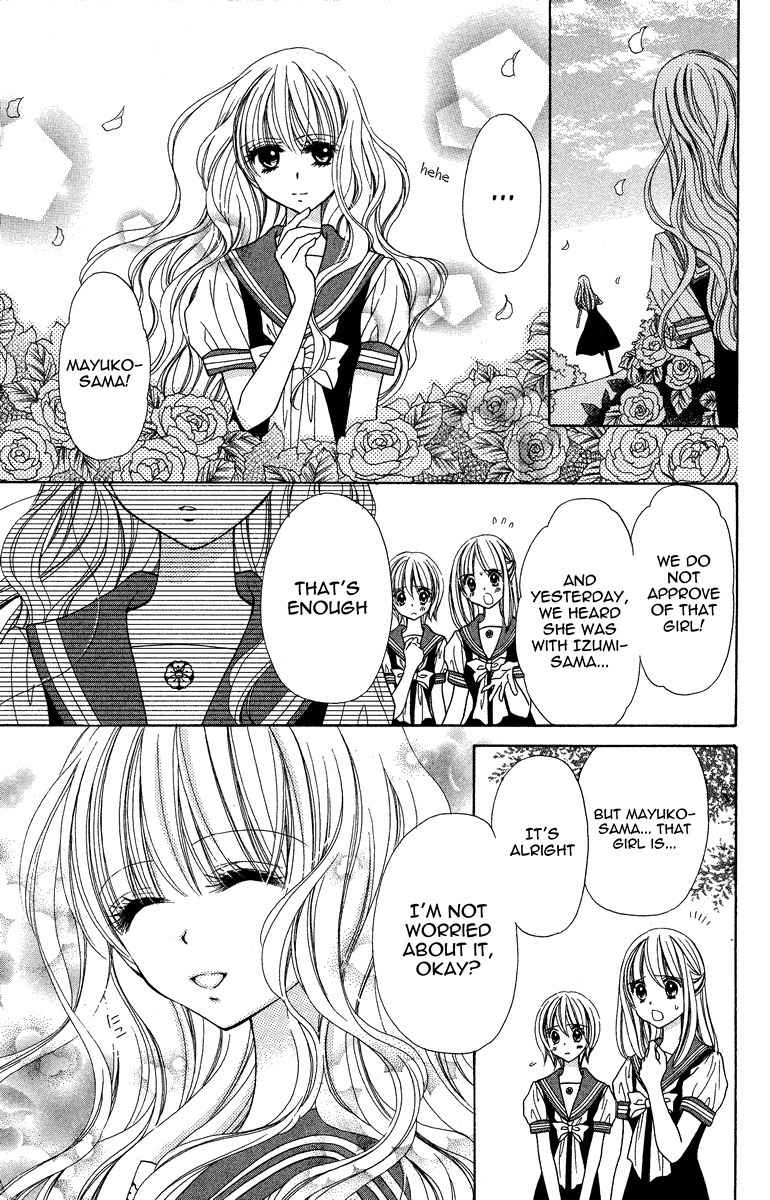 Nobara no Mori no Otometachi Chapter 5 page 39 - Chapter 5: Waterside of fluttering butterflies, hidden feelings