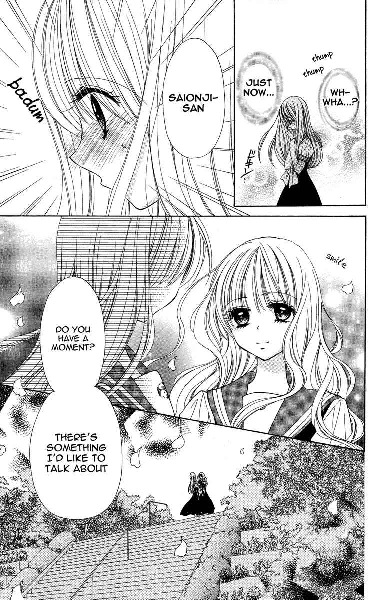 Nobara no Mori no Otometachi Chapter 5 page 43 - Chapter 5: Waterside of fluttering butterflies, hidden feelings