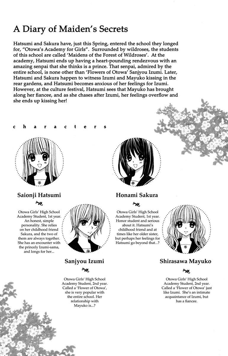 Nobara no Mori no Otometachi Chapter 5 page 5 - Chapter 5: Waterside of fluttering butterflies, hidden feelings