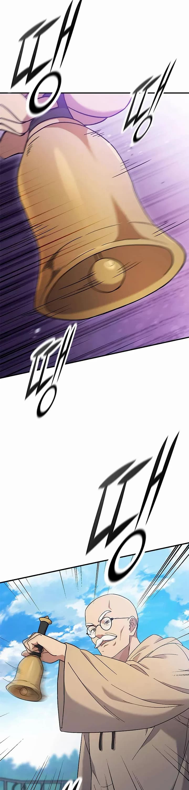 Noble Lady Reformation Guide Chapter 15 page 3 - Chapter 15