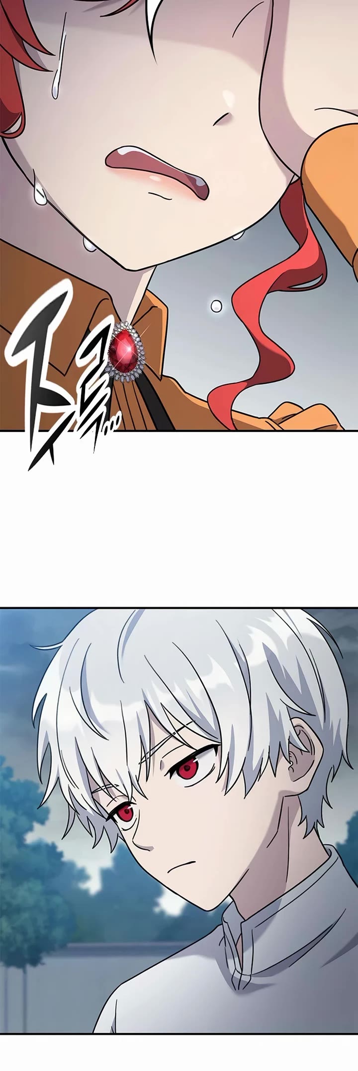 Noble Lady Reformation Guide Chapter 17 page 39 - Chapter 17