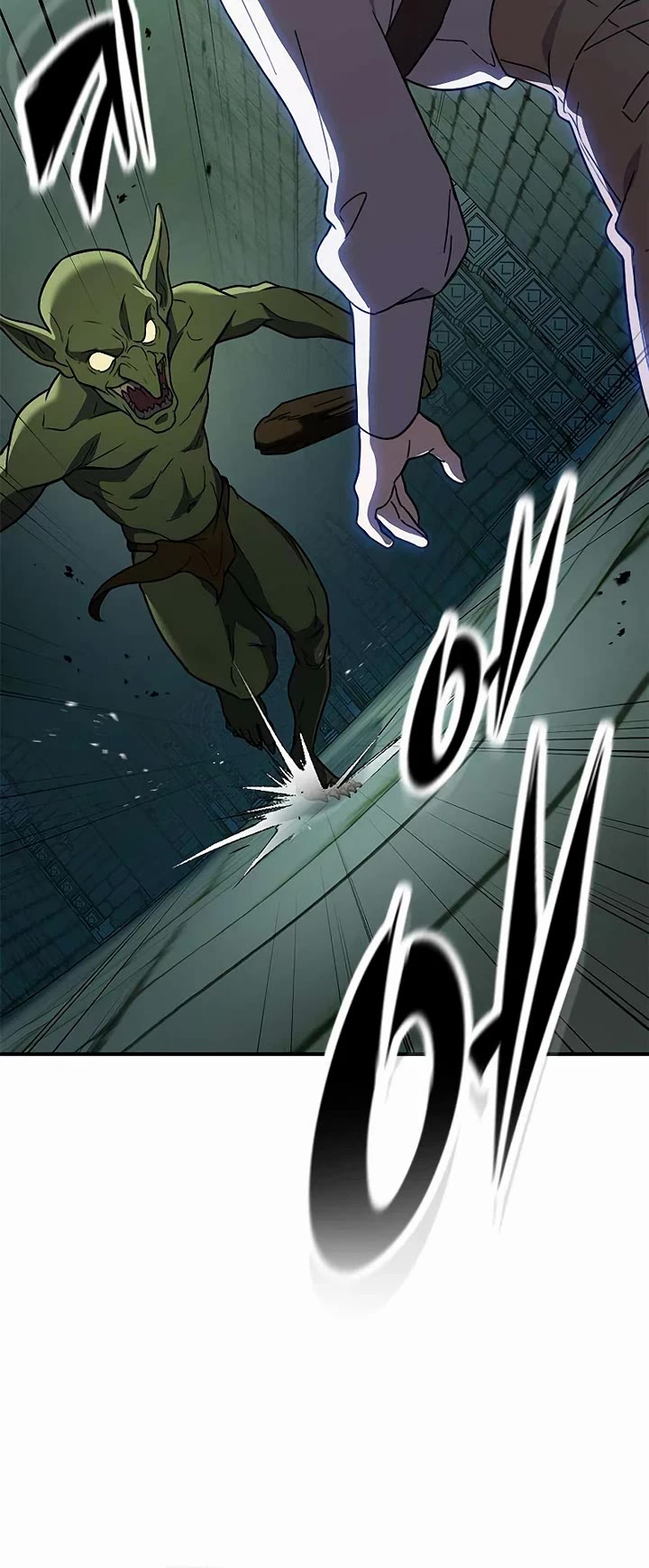 Noble Lady Reformation Guide Chapter 18 page 48 - Chapter 18