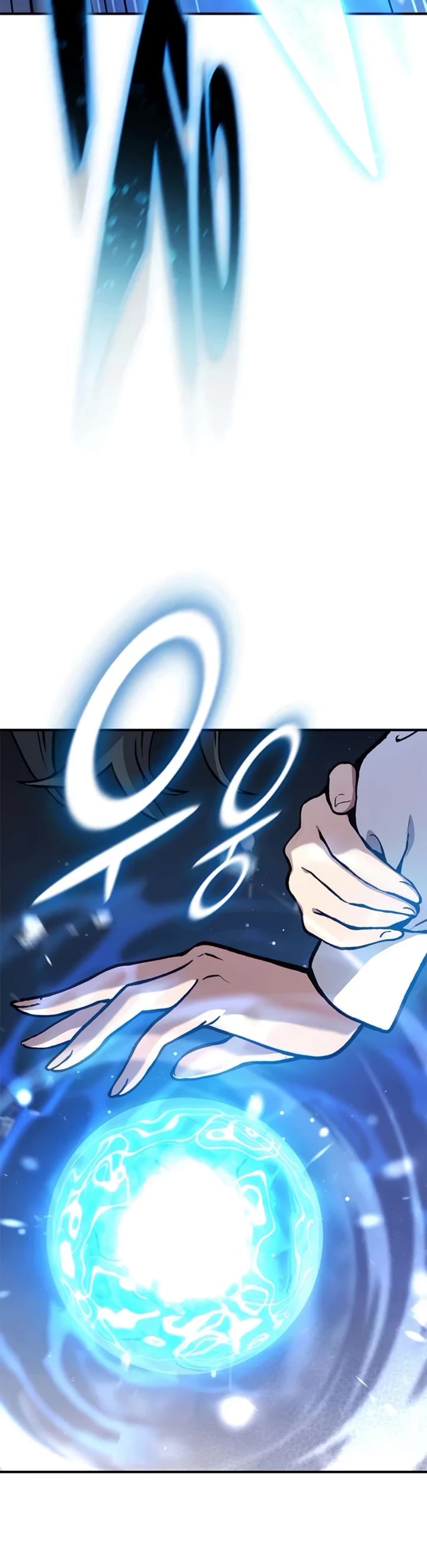 Noble Lady Reformation Guide Chapter 20 page 20 - Chapter 20