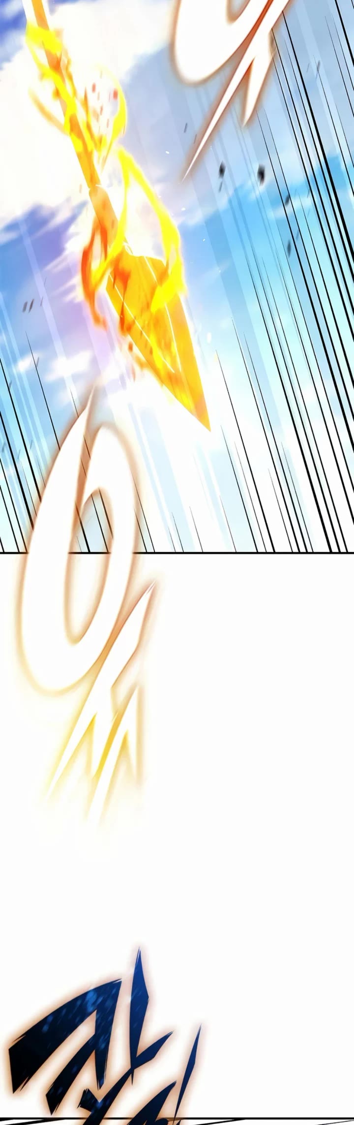 Noble Lady Reformation Guide Chapter 20 page 39 - Chapter 20