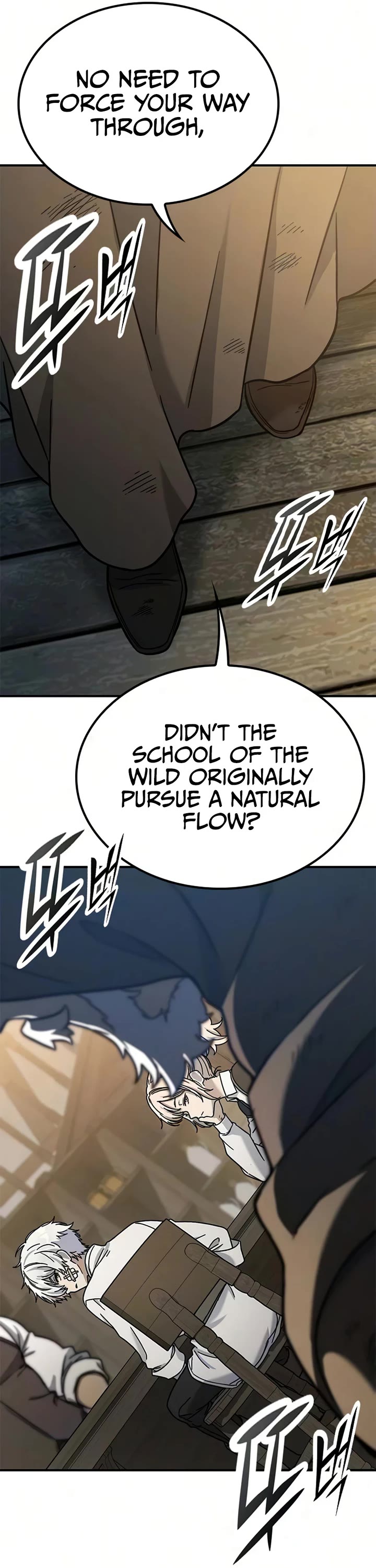 Noble Lady Reformation Guide Chapter 23 page 47 - Chapter 23