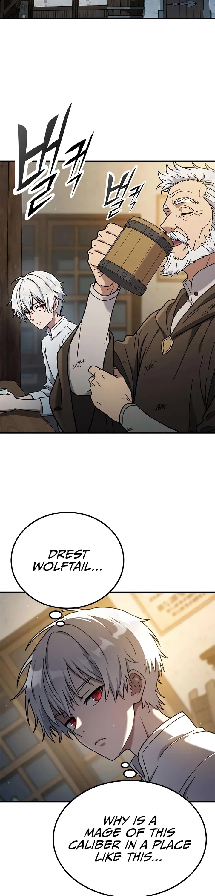 Noble Lady Reformation Guide Chapter 24 page 2 - Chapter 24