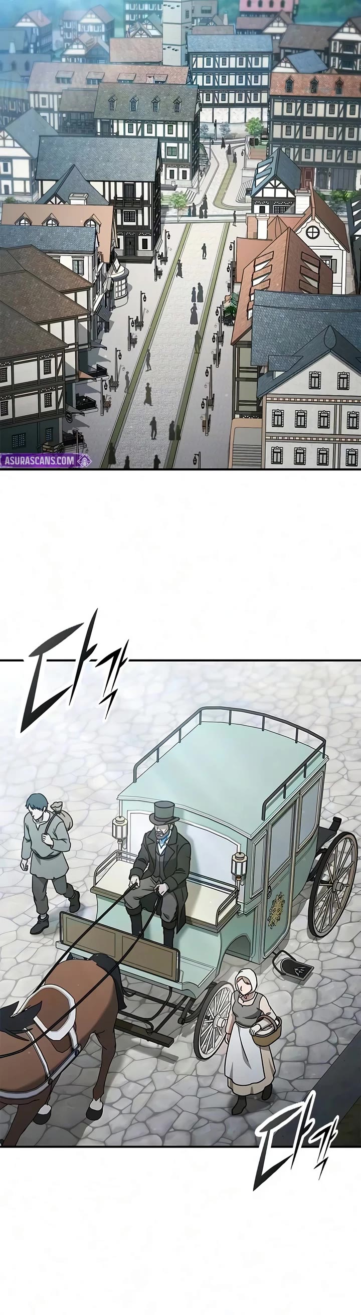 Noble Lady Reformation Guide Chapter 25 page 22 - Chapter 25