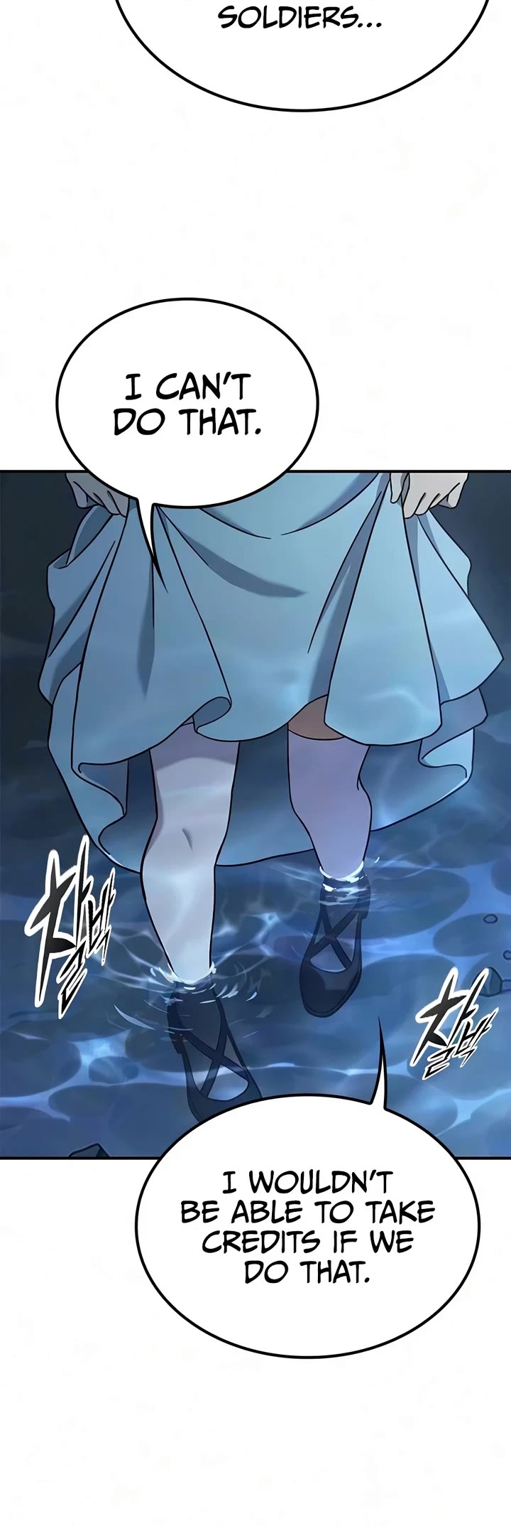 Noble Lady Reformation Guide Chapter 25 page 58 - Chapter 25