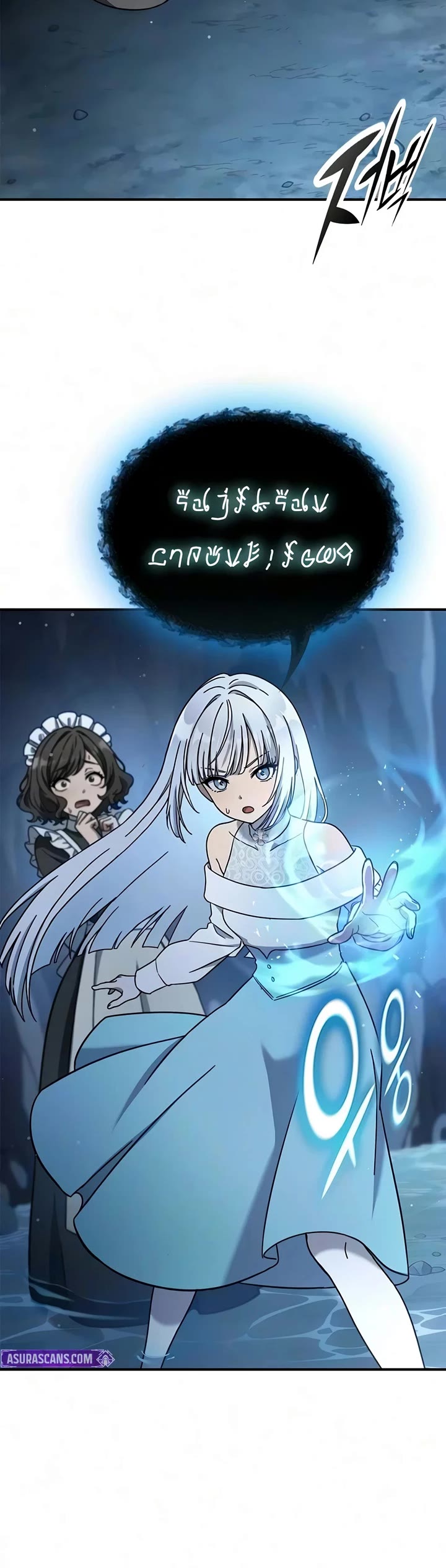 Noble Lady Reformation Guide Chapter 25 page 63 - Chapter 25