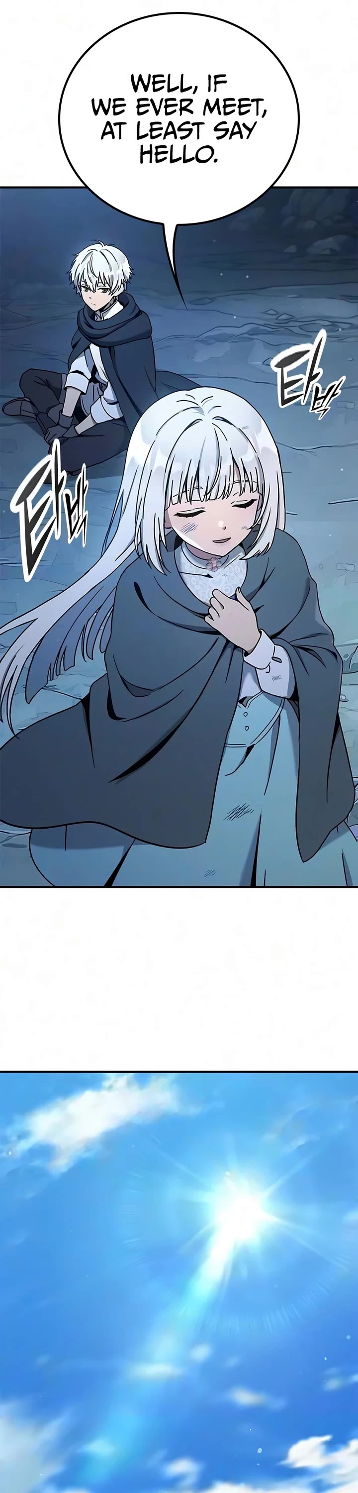 Noble Lady Reformation Guide Chapter 27 page 39 - Chapter 27