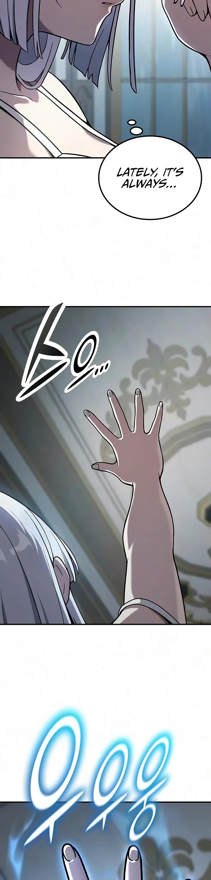 Noble Lady Reformation Guide Chapter 32 page 49 - Chapter 32