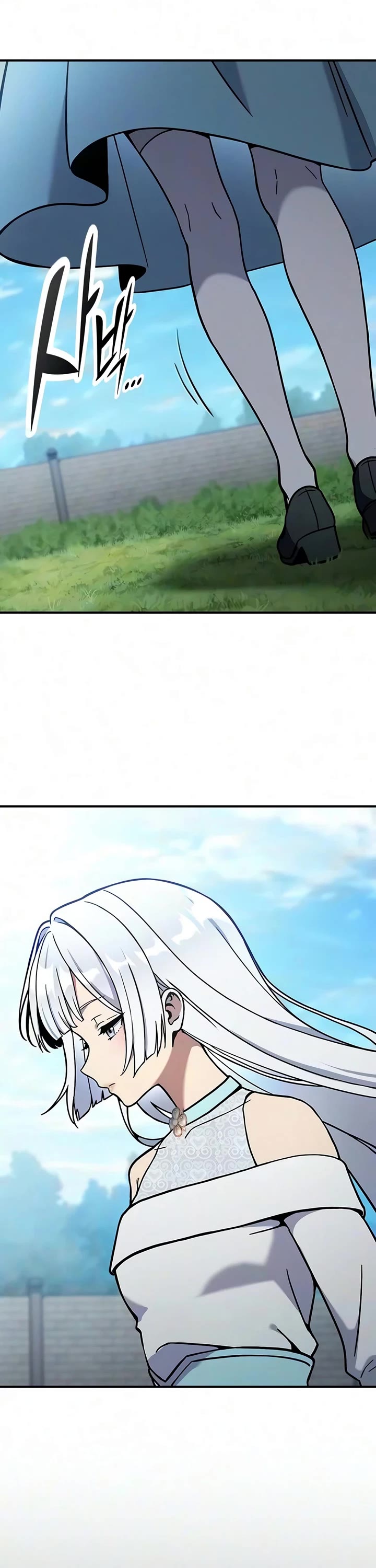 Noble Lady Reformation Guide Chapter 33 page 2 - Chapter 33