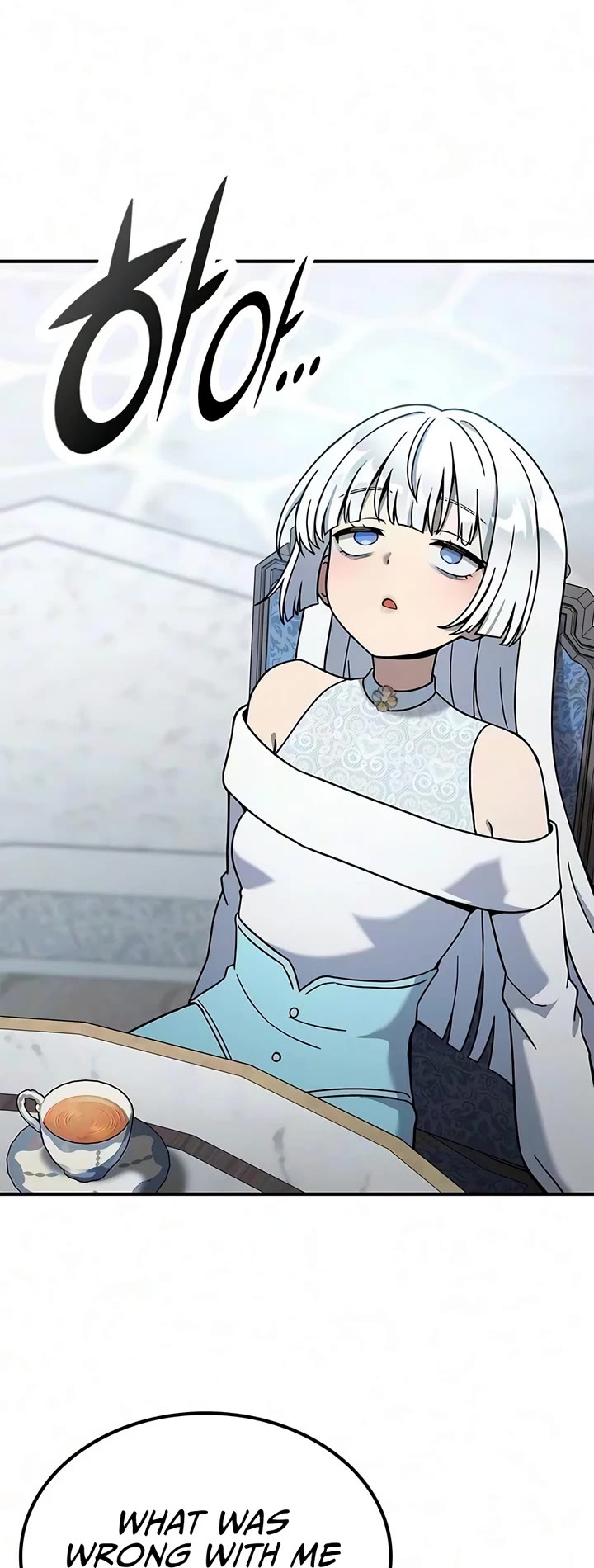 Noble Lady Reformation Guide Chapter 33 page 40 - Chapter 33