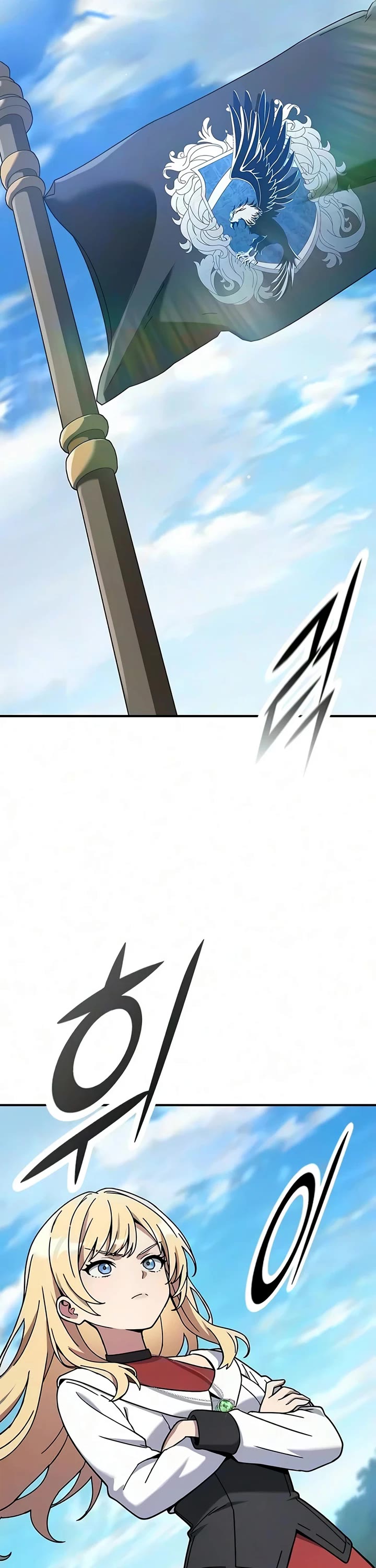 Noble Lady Reformation Guide Chapter 35 page 26 - Chapter 35