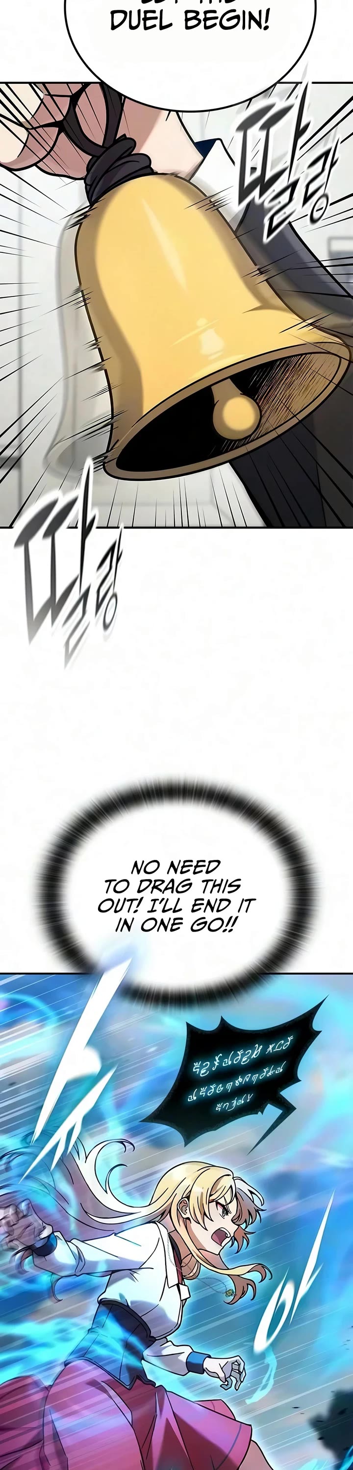 Noble Lady Reformation Guide Chapter 35 page 32 - Chapter 35