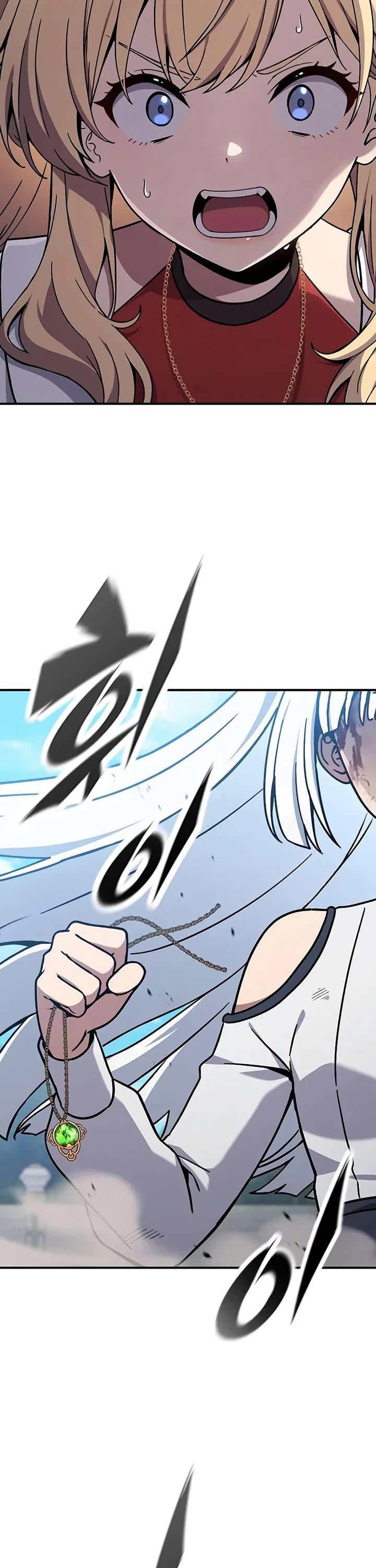 Noble Lady Reformation Guide Chapter 36 page 29 - Chapter 36