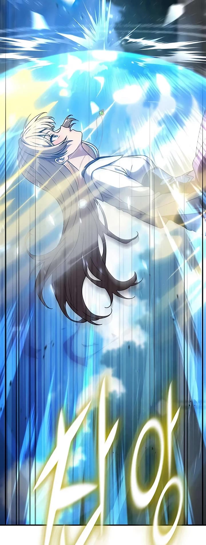 Noble Lady Reformation Guide Chapter 36 page 43 - Chapter 36