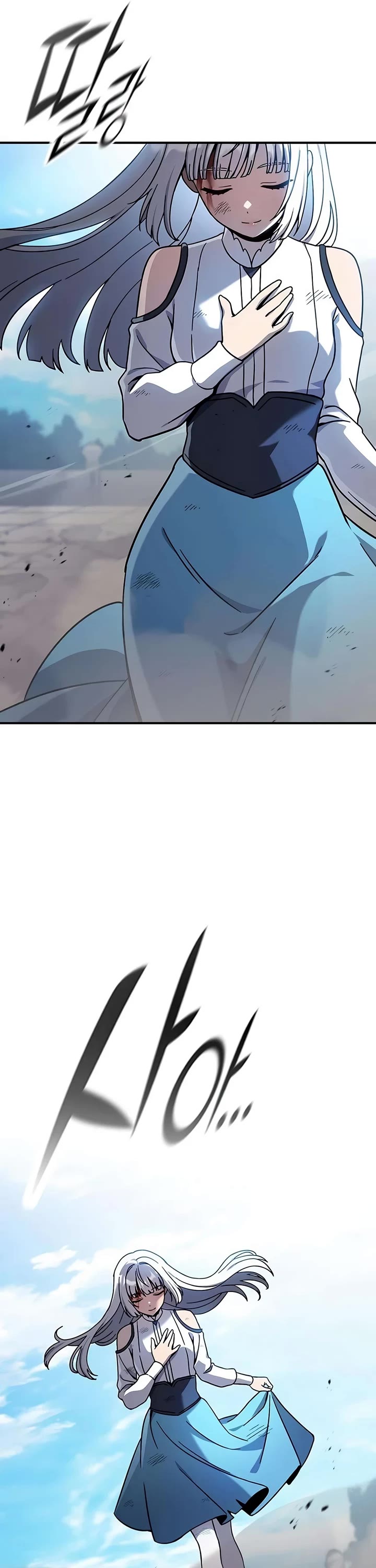 Noble Lady Reformation Guide Chapter 36 page 47 - Chapter 36