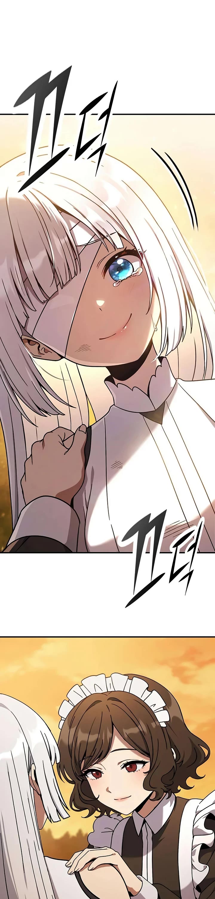 Noble Lady Reformation Guide Chapter 36 page 58 - Chapter 36