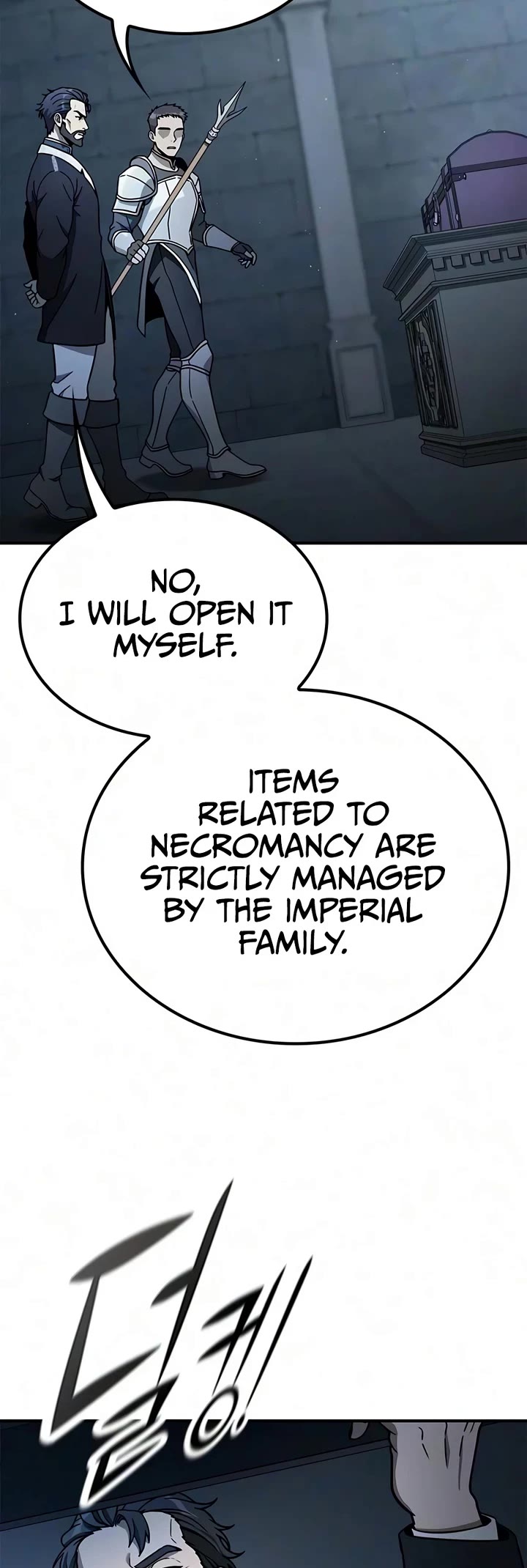 Noble Lady Reformation Guide Chapter 38 page 4 - Chapter 38