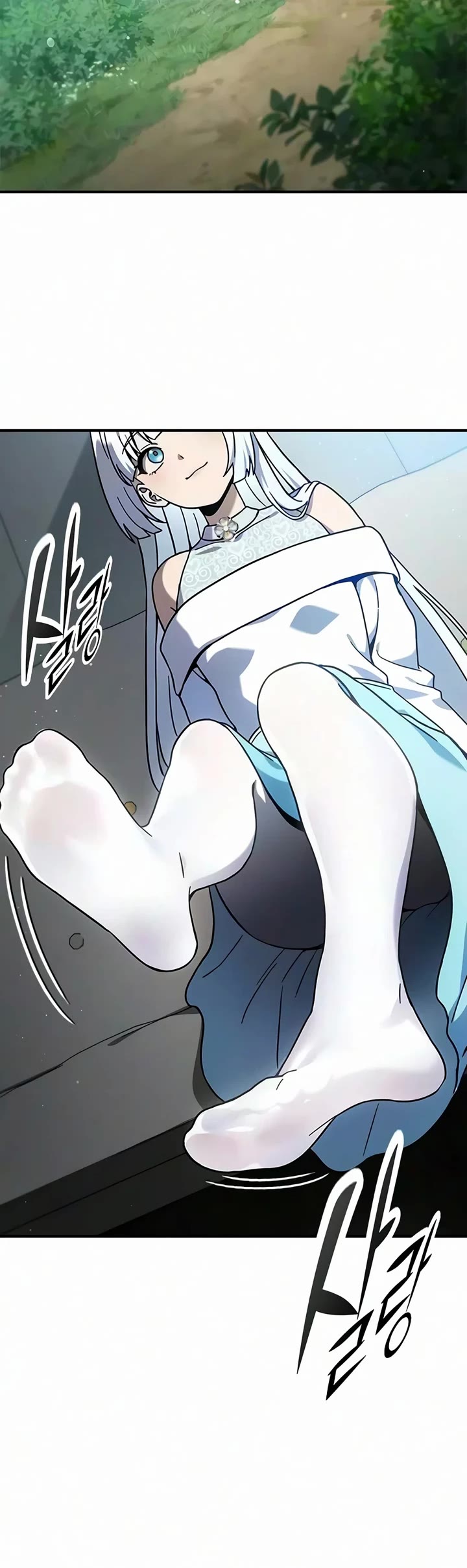 Noble Lady Reformation Guide Chapter 39 page 20 - Chapter 39