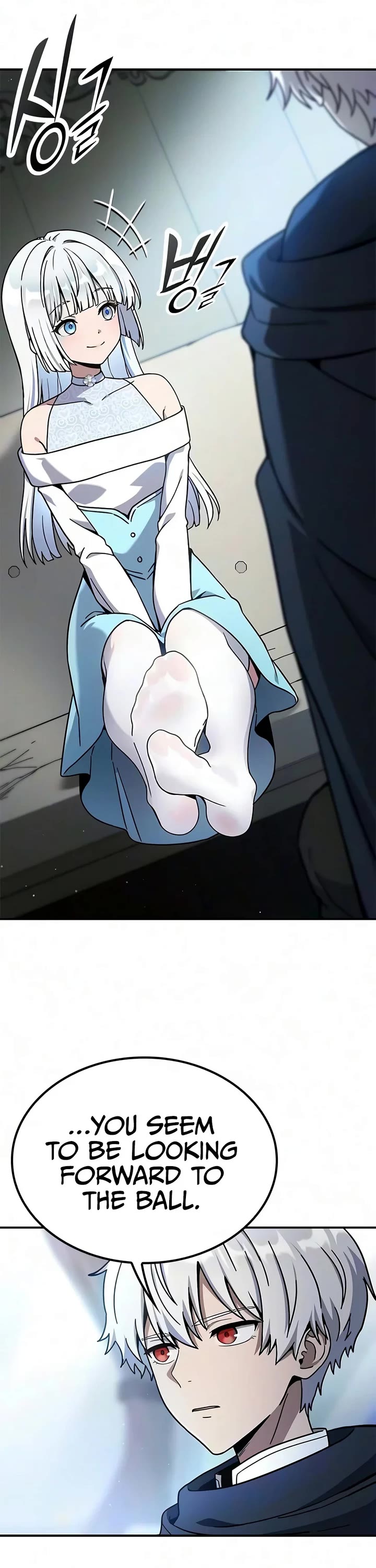 Noble Lady Reformation Guide Chapter 39 page 21 - Chapter 39