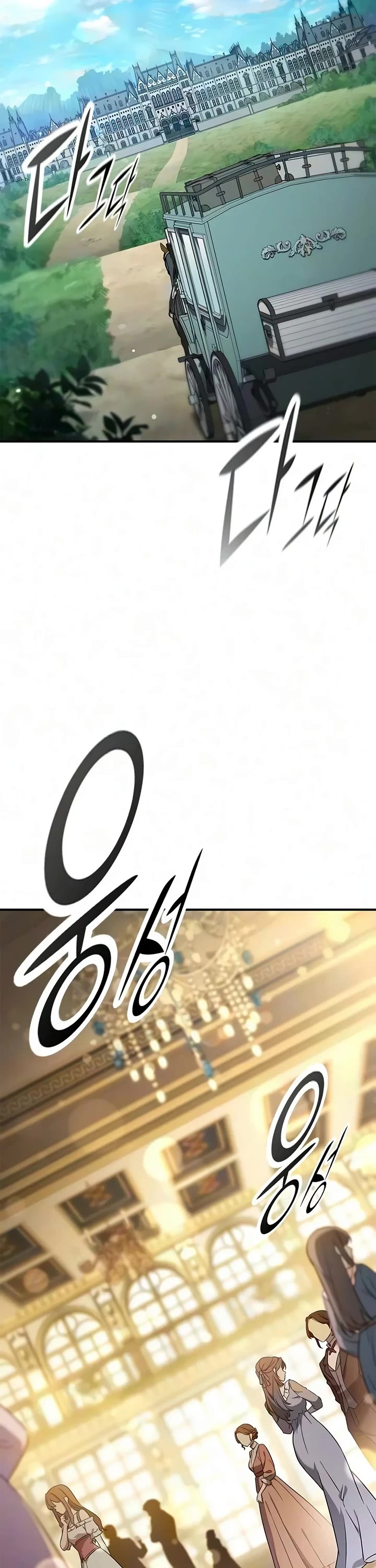 Noble Lady Reformation Guide Chapter 39 page 34 - Chapter 39