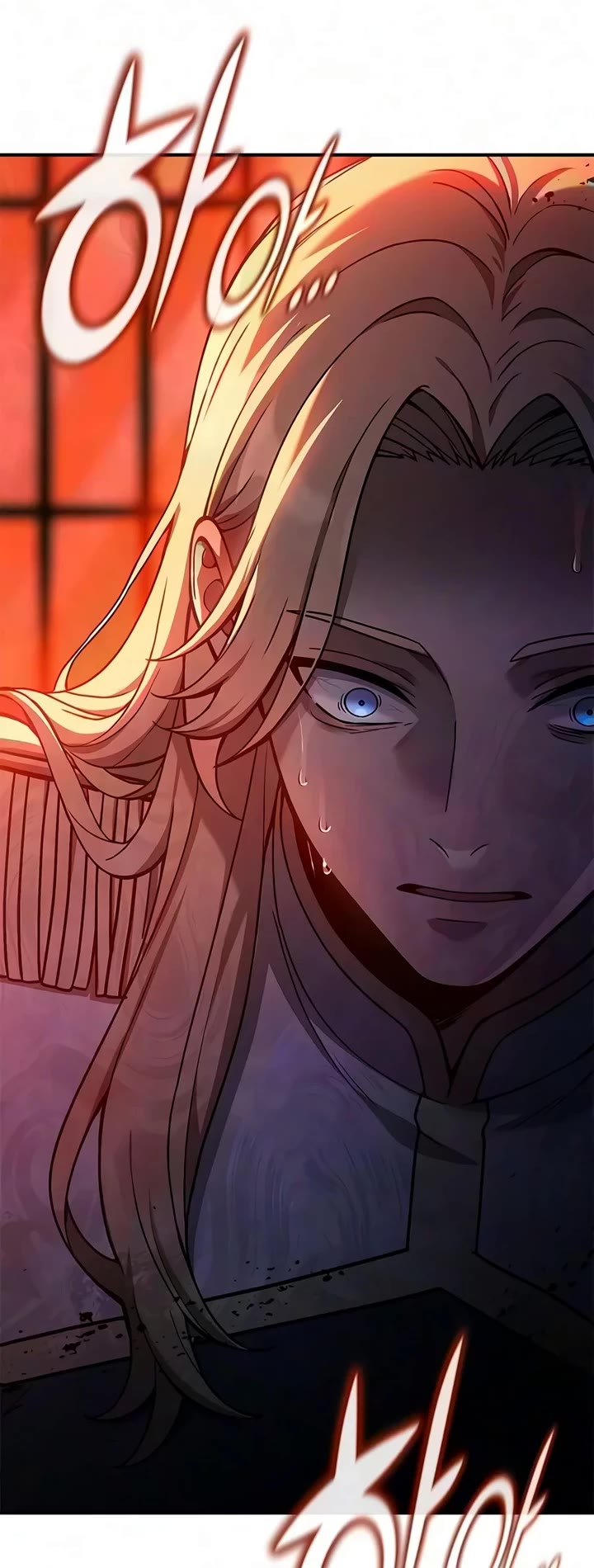 Noble Lady Reformation Guide Chapter 39 page 58 - Chapter 39