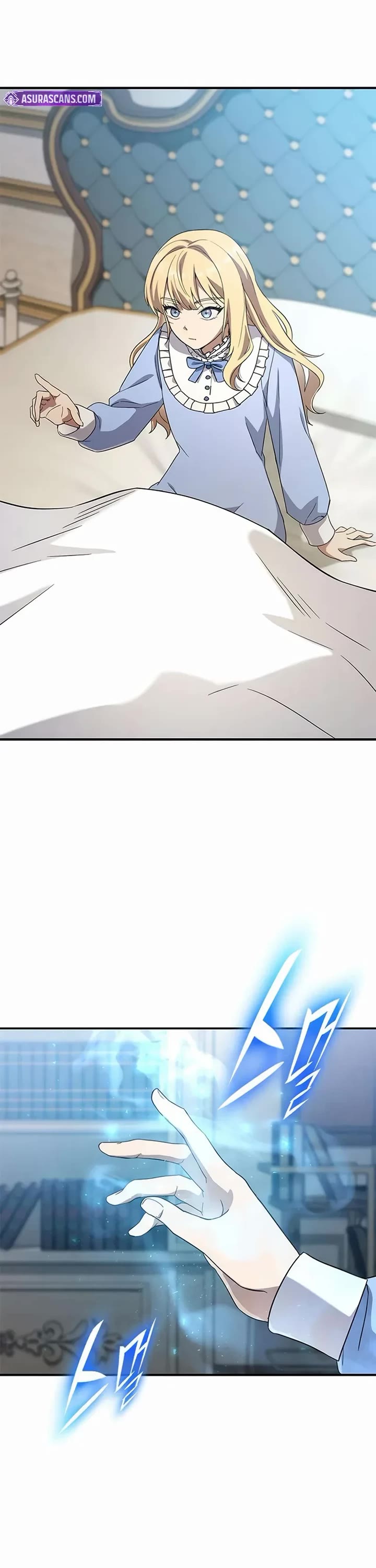Noble Lady Reformation Guide Chapter 4 page 58 - Chapter 4