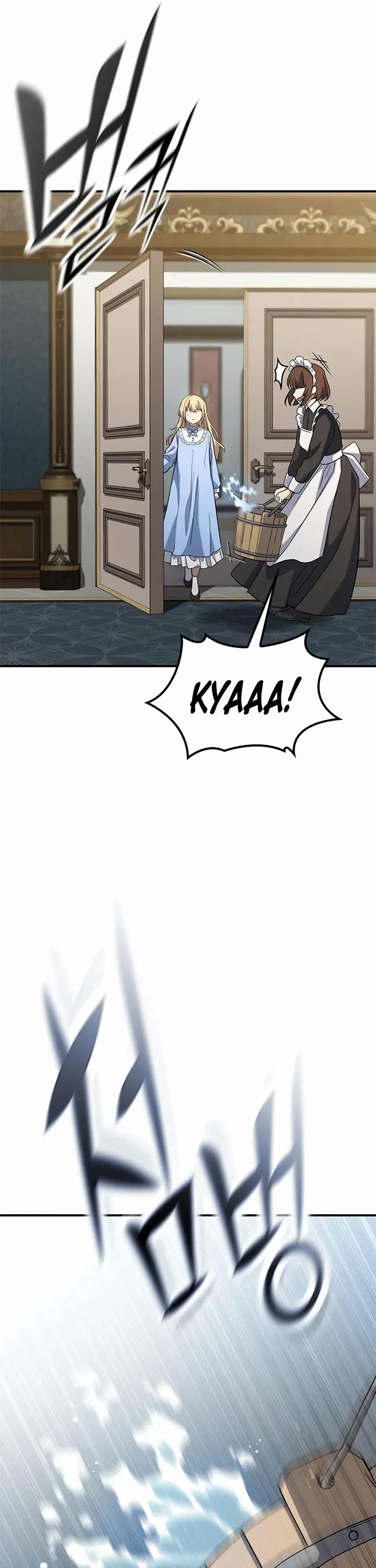 Noble Lady Reformation Guide Chapter 4 page 61 - Chapter 4