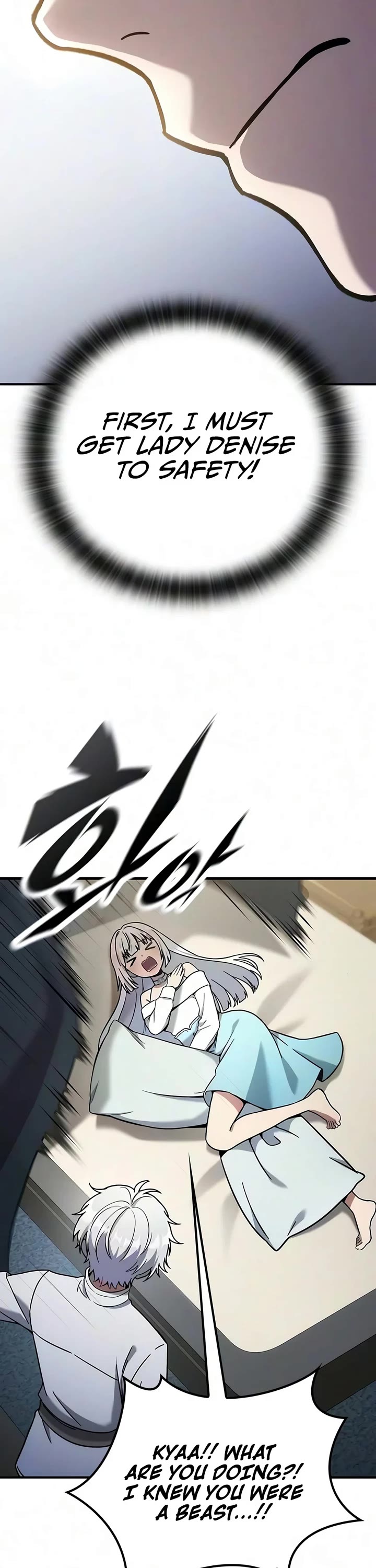 Noble Lady Reformation Guide Chapter 40 page 24 - Chapter 40