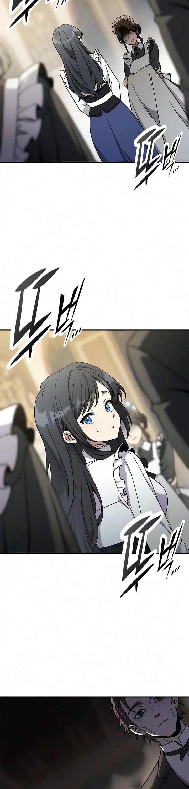 Noble Lady Reformation Guide Chapter 40 page 7 - Chapter 40