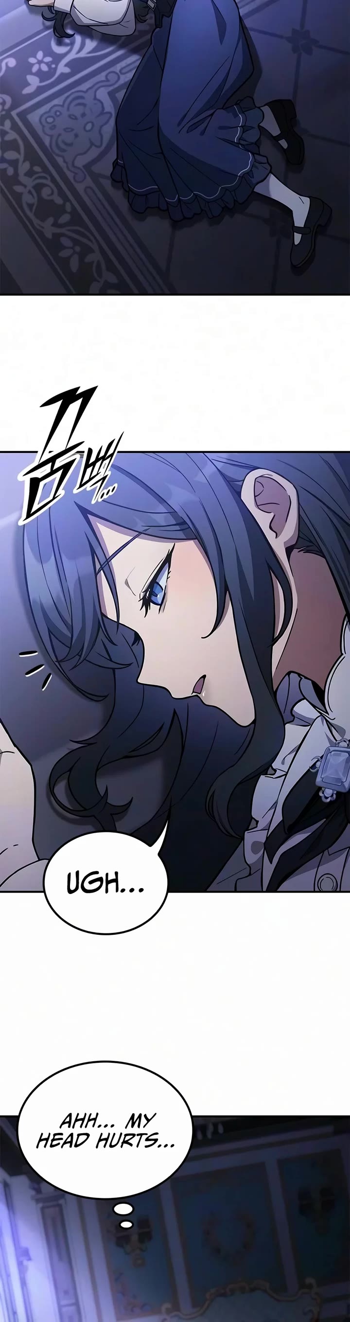 Noble Lady Reformation Guide Chapter 43 page 27 - Chapter 43