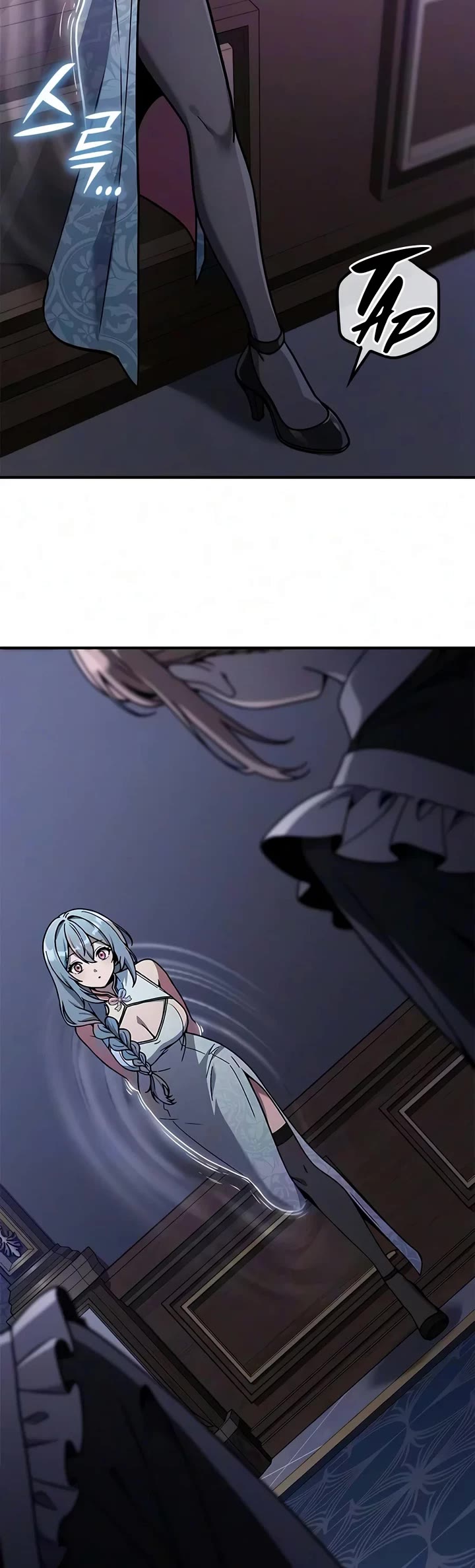 Noble Lady Reformation Guide Chapter 43 page 43 - Chapter 43